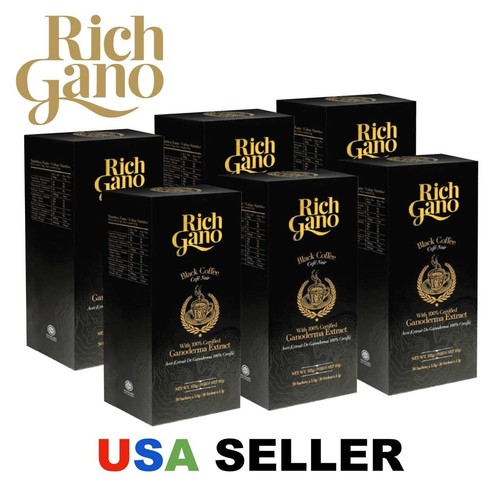 Boxes rich gano gold - boxes,
