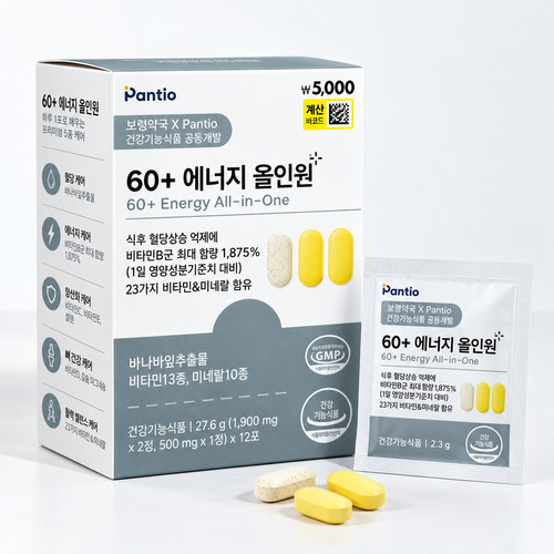 Pantio korean stress care - korean,