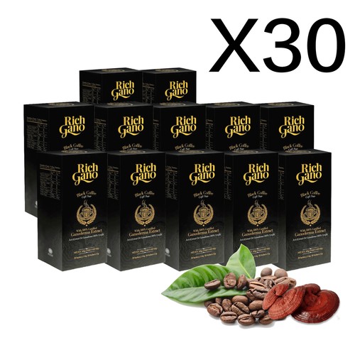 Boxes rich gano gold black - rich,